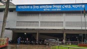 যেনতেন উপায়ে পাস করানো নয়, প্রকৃত শিক্ষা পাক তরুণেরা