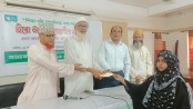 কালীগঞ্জে হিরো উইমেন স্কলারশীপ বিতরণ