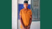 ইবিতে শিশু বলাৎকারের অভিযোগ, হেফাজতে অভিযুক্ত