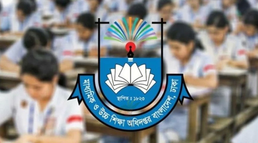 চলতি মাসেই শুরু হচ্ছে বইপড়া কর্মসূচি