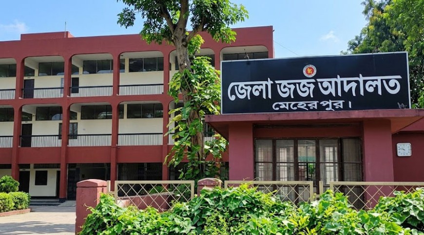 মেহেরপুরে মাদক মামলায় এক ব্যক্তির দশ বছরের কারাদণ্ড