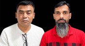 দেড় ডজন মামলার আসামি যুবলীগ নেতা “দাঁতাল বাবু’ সহযোগীসহ আটক