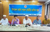 কয়রায় আইনশৃঙ্খলা কমিটির সভা