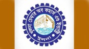 খুলনা চেম্বারের নির্বাচন ৫ সেপ্টেম্বর