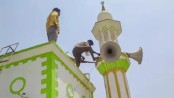 কোলকাতার বহু মসজিদে জুমার আজান শোনা যায়নি, আতঙ্কে মুসলিমরা