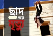 মেহেরপুরে বাড়ির গেটের ছাদ পড়ে শিক্ষার্থীর মৃত্যু