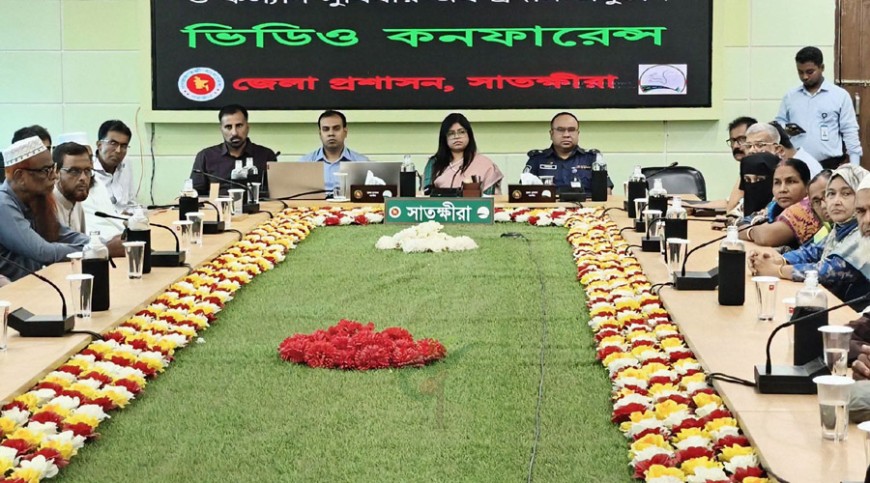 বেসরকারি শিক্ষক-কর্মচারীদের অবসর ও কল্যাণ সুবিধার অর্থ প্রদান