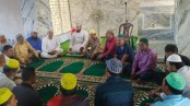 বেগম জিয়ার ৮২তম জন্মবার্ষিকীতে পাইকগাছায় দোয়া