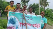 পাইকগাছায় ‘বনবিবি’র উদ্যোগে বৃক্ষরোপণ