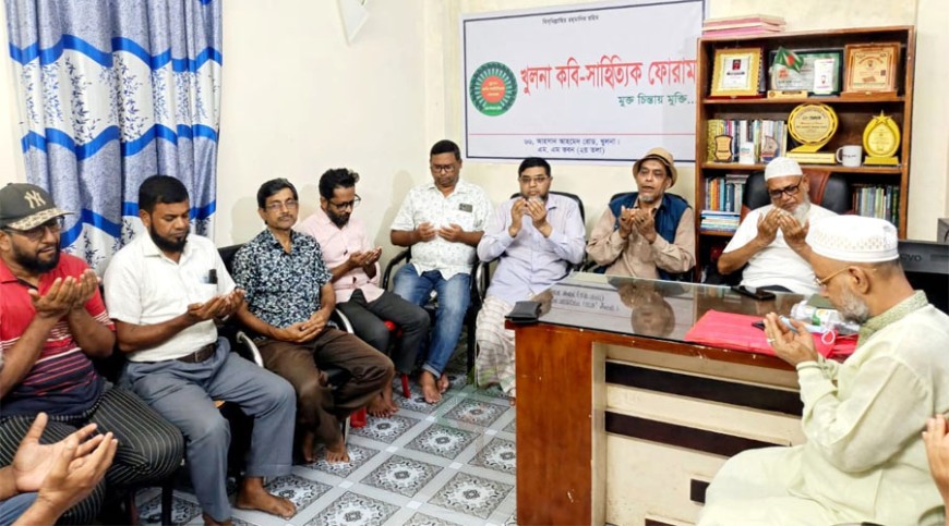 নজরুল চত্বর ঘোষণা: কবি-সাহিত্যিক ফোরামের শুকরিয়া