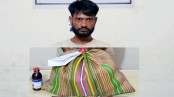 মাগুরায় ফেনসিডিলসহ যুবককে গ্রেপ্তারের দাবি