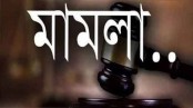 ক্লিনিকের টাকা আত্মসাত ও হত্যার হুমকির অভিযোগে মামলা