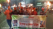 কুষ্টিয়ায় হামলার প্রতিবাদে যশোরে গণঅধিকার পরিষদের মশাল মিছিল