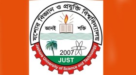 শিক্ষা-ক্যাম্পাস