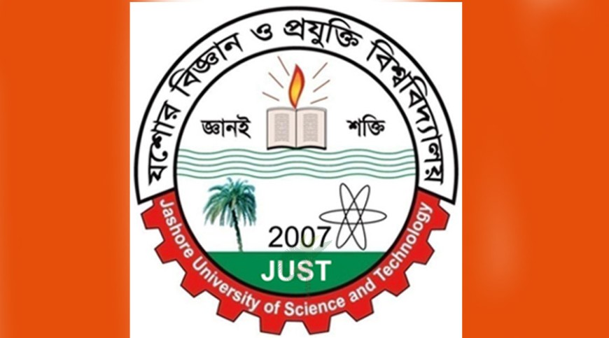 নিজের বিরুদ্ধে ওঠা অভিযোগের তদন্ত চাইলেন যবিপ্রবির ড. শিমুল