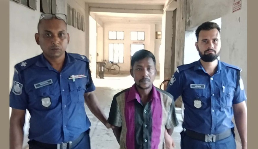 মাদক ব্যবসায়ীর যাবজ্জীবন
