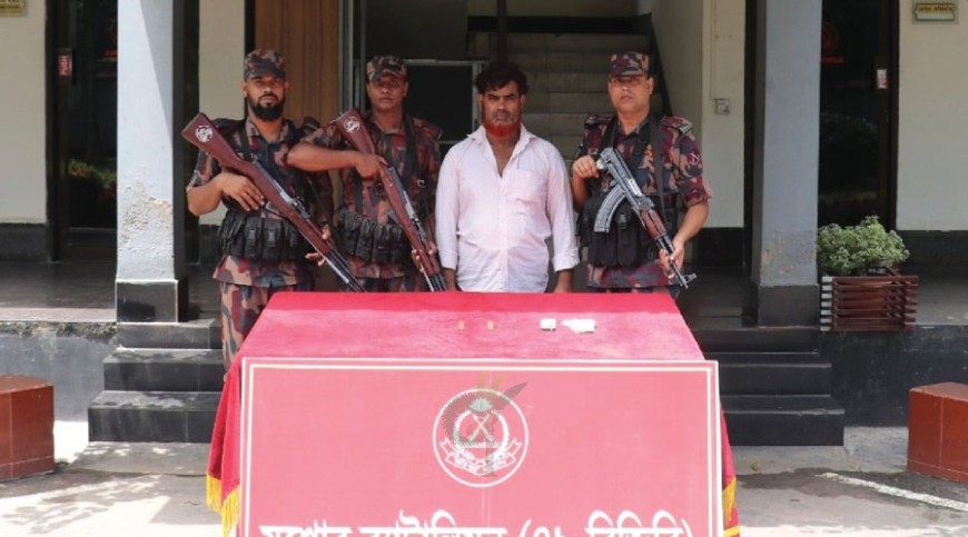 দুটি সোনার বারসহ এক ব্যক্তি আটক