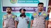 খুলনায় সংঘবদ্ধ ডাকাতি মামলায় ‘শীর্ষ সন্ত্রাসী’ জিহাদ গ্রেপ্তার