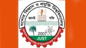 নিজের বিরুদ্ধে ওঠা অভিযোগের তদন্ত চাইলেন যবিপ্রবির ড. শিমুল