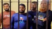 সুন্দরবনে বেআইনিভাবে মাছ ধরার সময় চার জেলে আটক