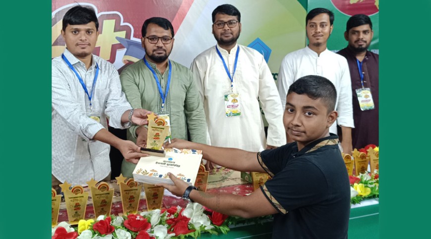 ঝিনাইদহে কৃতী শিক্ষার্থীদের সংবর্ধনা দিয়েছে শিবির