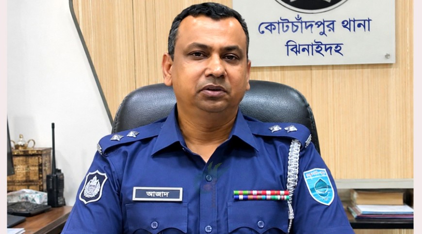 সাংবাদিকদের সঙ্গে কোটচাঁদপুর থানার নতুন ওসির মতবিনিময়