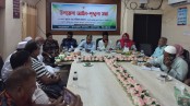 মহেশপুরে আইনশৃঙ্খলা পরিস্থিতি নিয়ে সভা