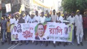 যশোরে স্বেচ্ছাসেবক দলের প্রতিষ্ঠাবার্ষিকী পালিত