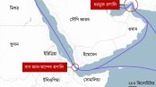 সৌদি সামরিক জোটে বাংলাদেশ: লাভ ও ঝুঁকি কতটা