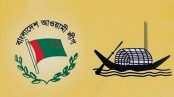 আওয়ামী লীগের নামে যশোরে ঝটিকা মহড়া