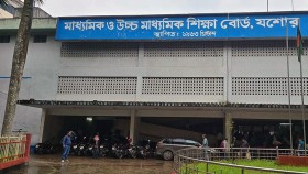 মূল্যায়ন ব্যবস্থার মান ও নির্ভুলতা যাচাইয়ের সুযোগও কাজে লাগান