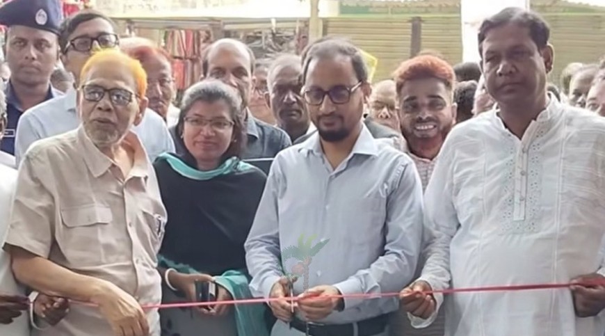 বাঘারপাড়া পৌর পার্কের উদ্বোধন