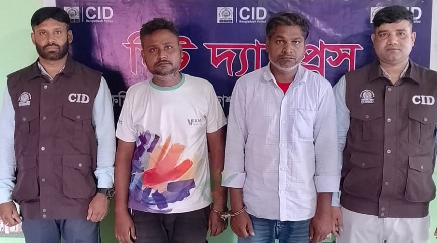 ক্রেডিট কার্ড জালিয়াত চক্রের দুই সদস্য আটকের দাবি