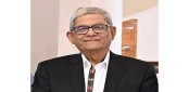 মির্জা ফখরুল ইসলাম আলমগীরের আবেগঘন পোস্ট
