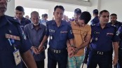 ছেলের ফাঁসি, বাবার যাবজ্জীবন