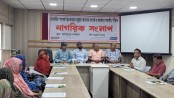 সাতক্ষীরা শহরে প্রতি ৪ জনে ১ জন জলবায়ু উদ্বাস্তু-বস্তিবাসী