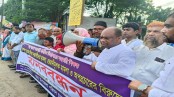 কালীগঞ্জে শিক্ষকের উপর হামলা, মামলা ও অপপ্রচারের বিরুদ্ধে মানববন্ধন