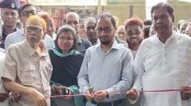 বাঘারপাড়া পৌর পার্কের উদ্বোধন