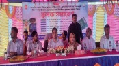 ‘জৈব সারের ব্যবহার বাড়াতে হবে’