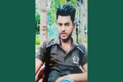 যশোরে চোখে মরিচের গুঁড়া ছিটিয়ে যুবককে ছুরি মেরে হত্যা