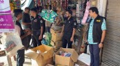 করমুক্ত ও নকল সিগারেট জব্দ, জরিমানা