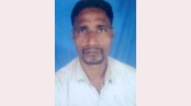 কোটচাঁদপুরে নিখোঁজের ৪ দিন পর দিনমজুরের মরদেহ উদ্ধার