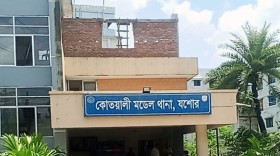 Title
