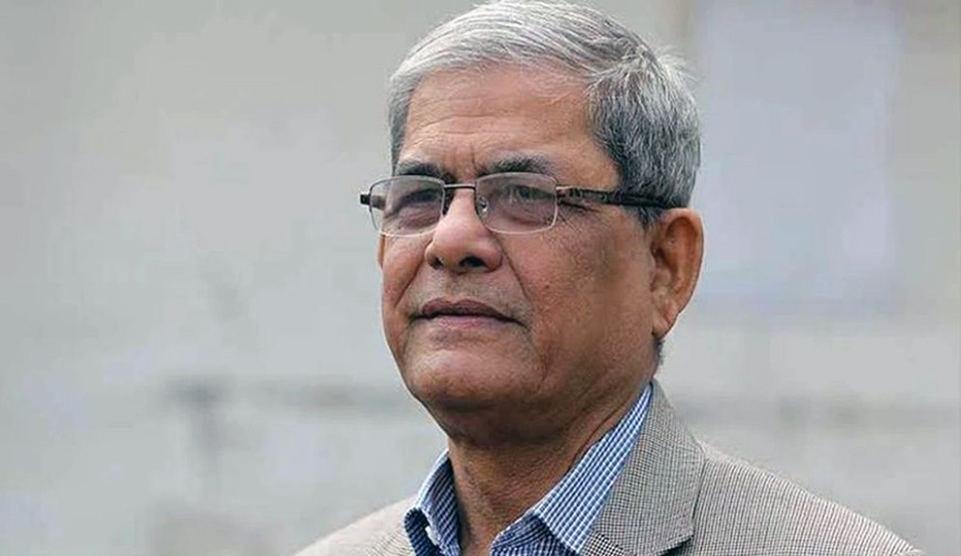 বাংলাদেশের ২৩তম রাষ্ট্রপতি মির্জা ফখরুল