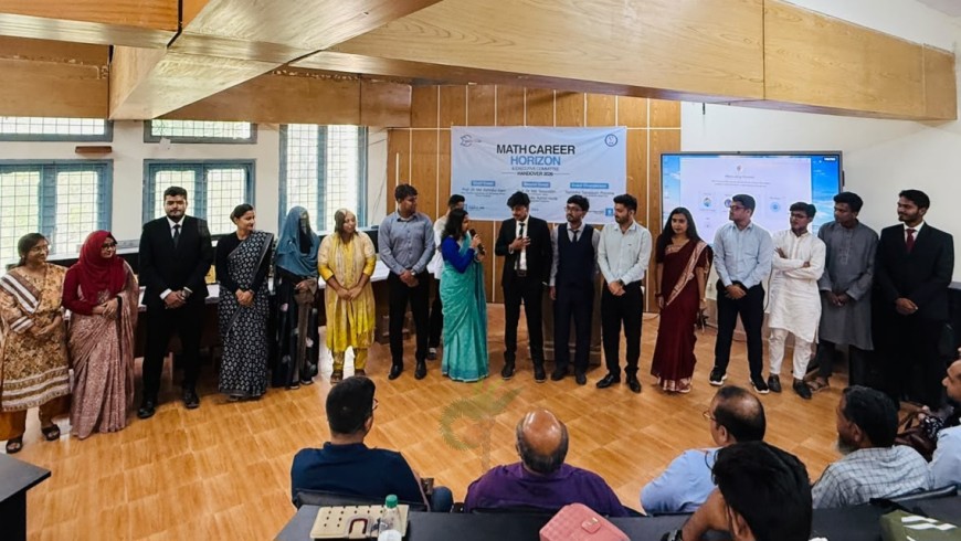 খুবিতে 'ম্যাথ ক্যারিয়ার হরিজন' এর নতুন কমিটির দায়িত্ব গ্রহণ