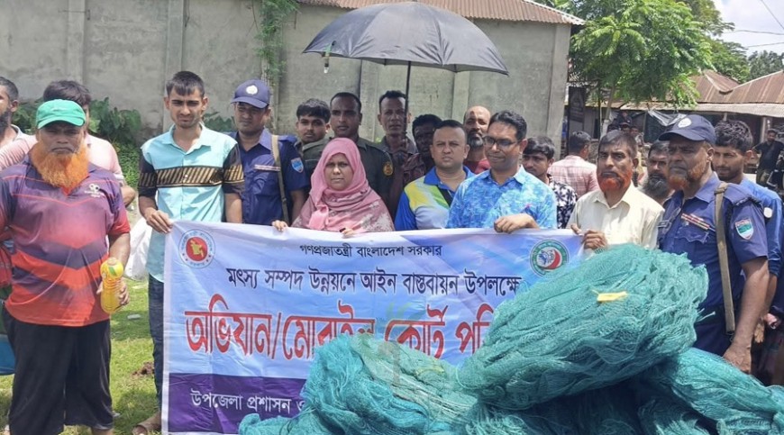 ছয় লাখ টাকার চায়না দুয়ারি কারেন্ট জাল পুড়িয়ে ফেলা হয়েছে