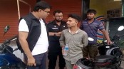 ‘পেরেক আল-আমিন’ হত্যায় আরেক সন্দেহভাজন আটক