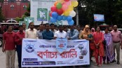 নৌযান শুমারি উপলক্ষে যশোরে বর্ণাঢ্য র‍্যালি