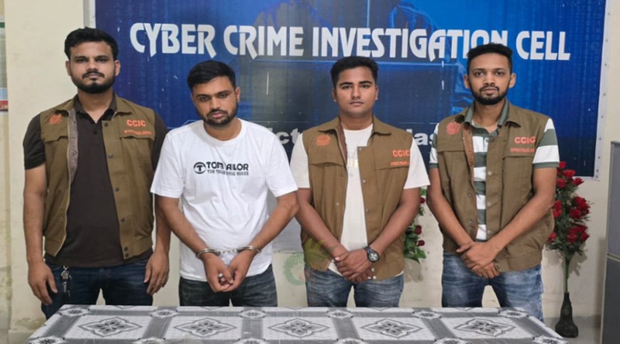 ১৭ কোটির কথিত প্লাটিনামের লোভে ৬৭ লাখ টাকা খোয়া