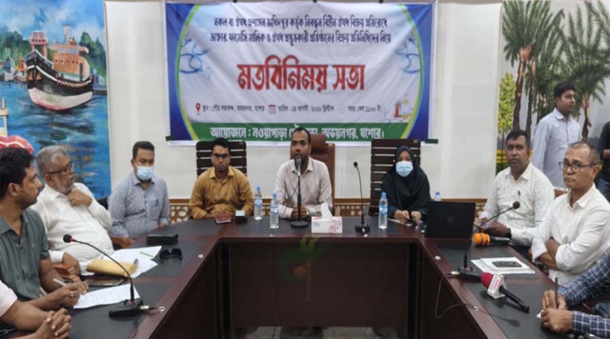 ওষুধ বিক্রেতাদের সাথে মতবিনিময়